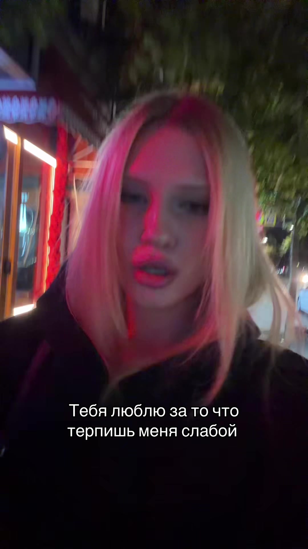 @user_blond67