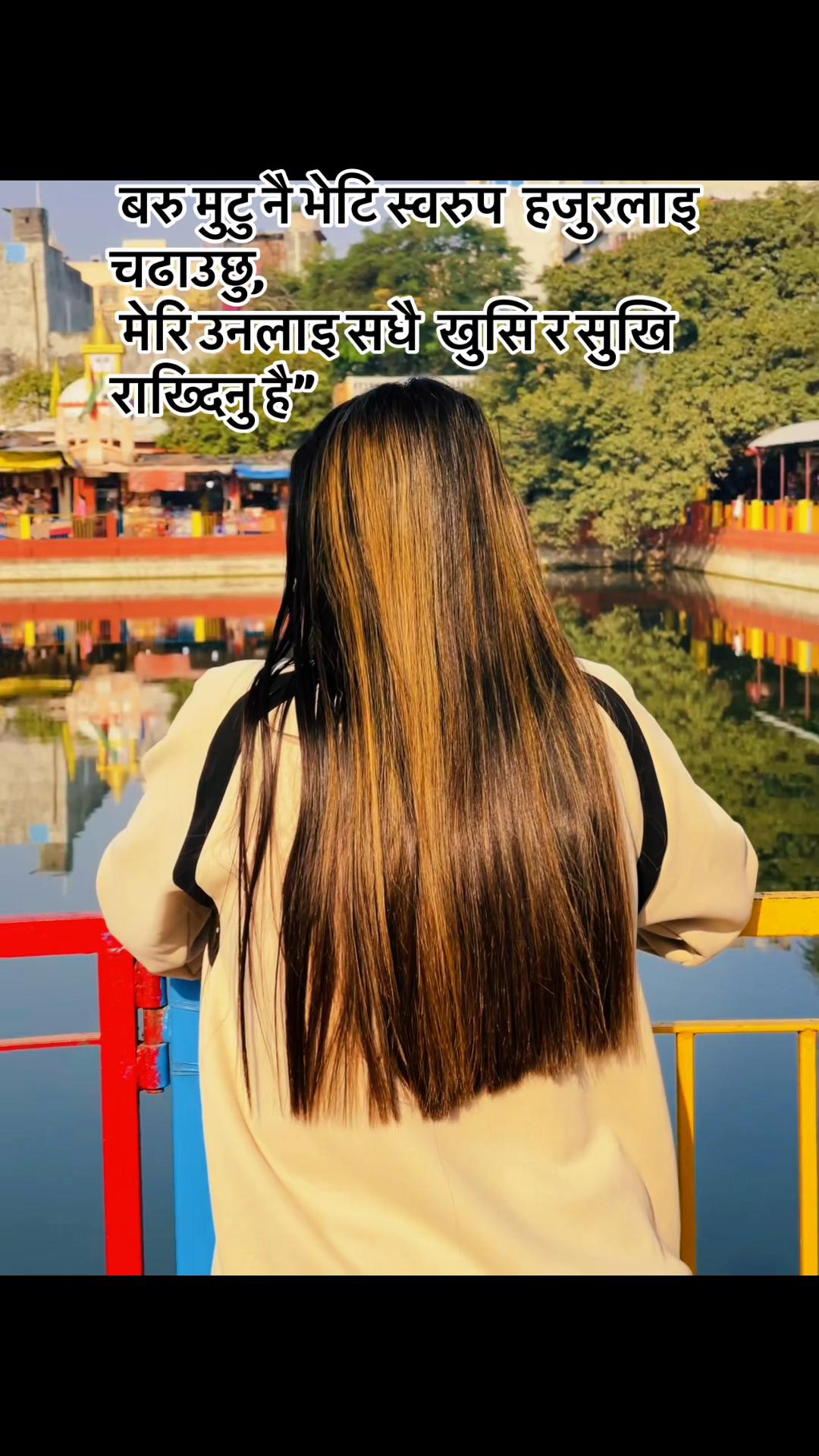 @Riwan Singh Thakuri