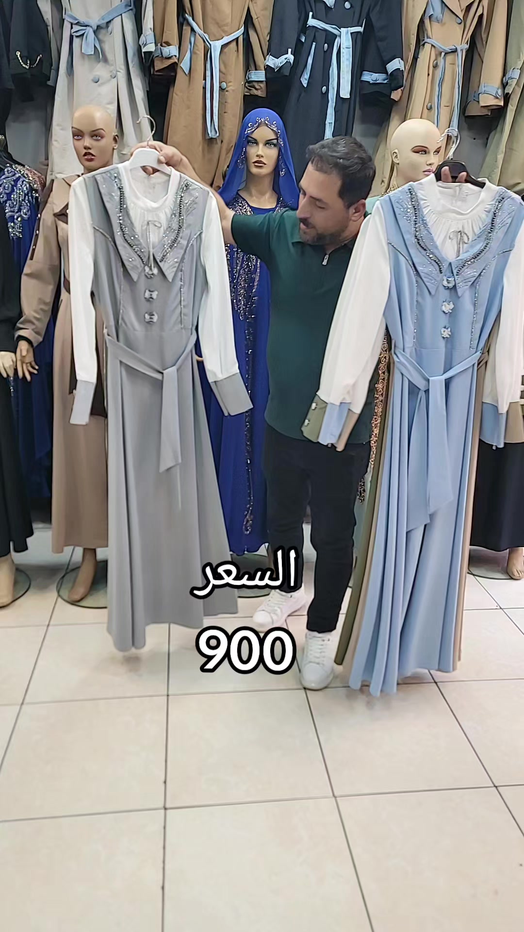 @سليم الجبلي