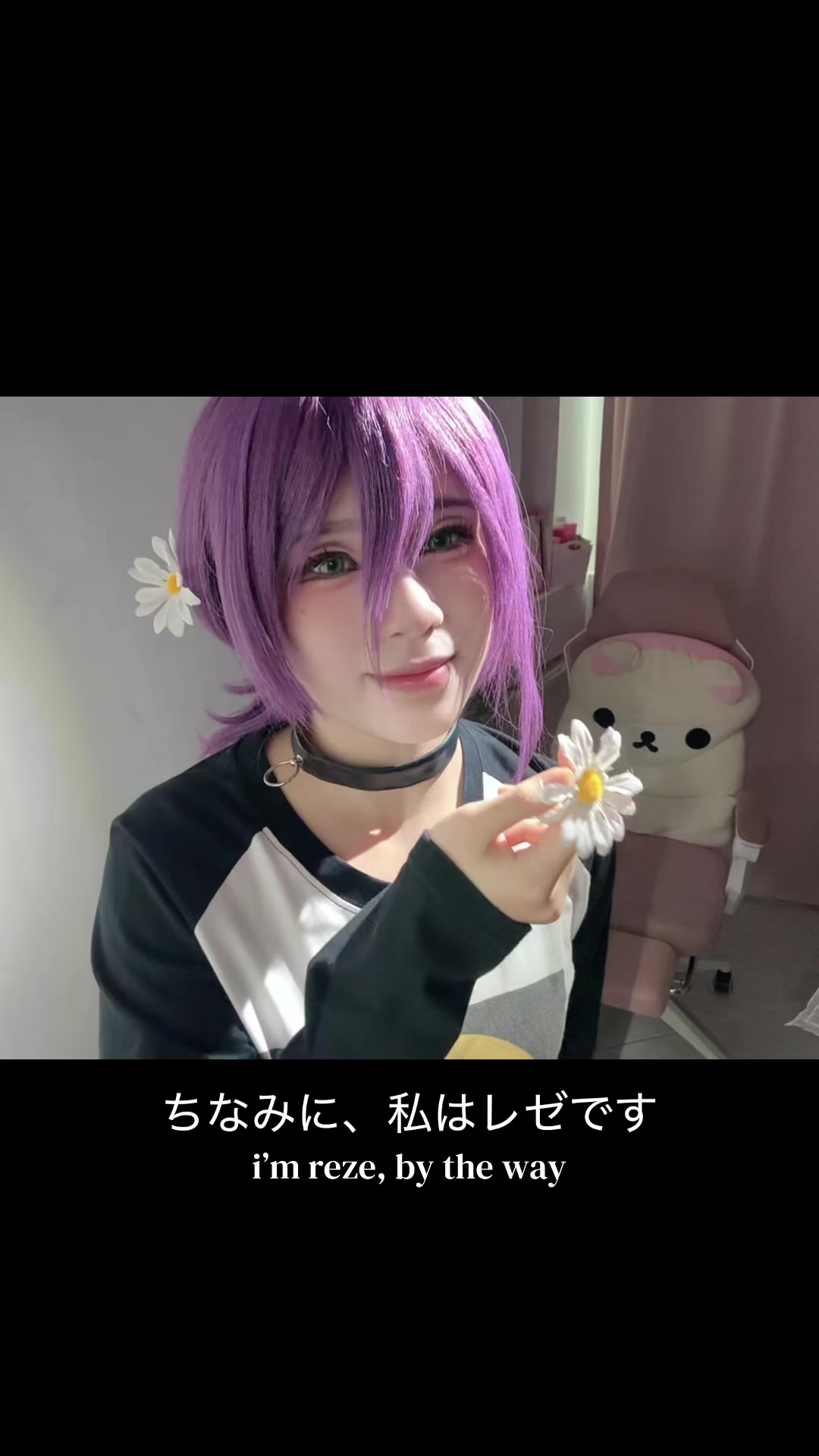 @cece 彡