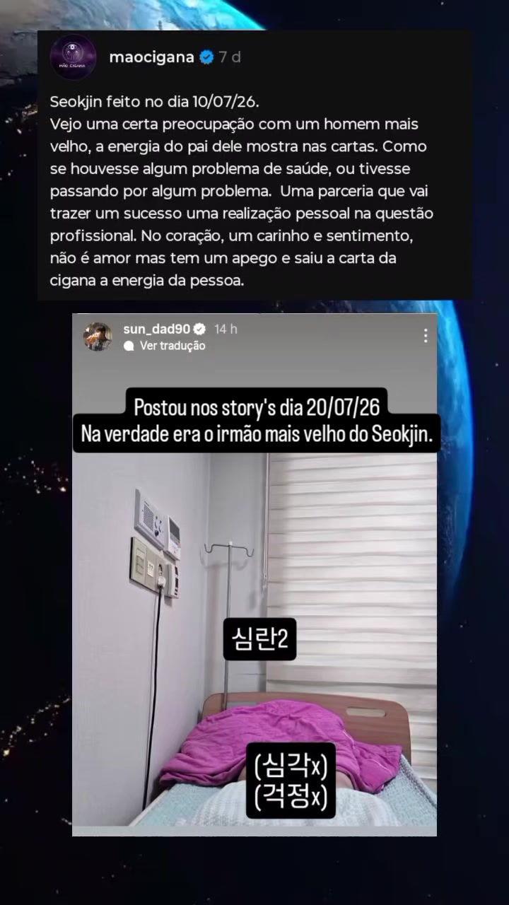 @Thaty Mão Cigana