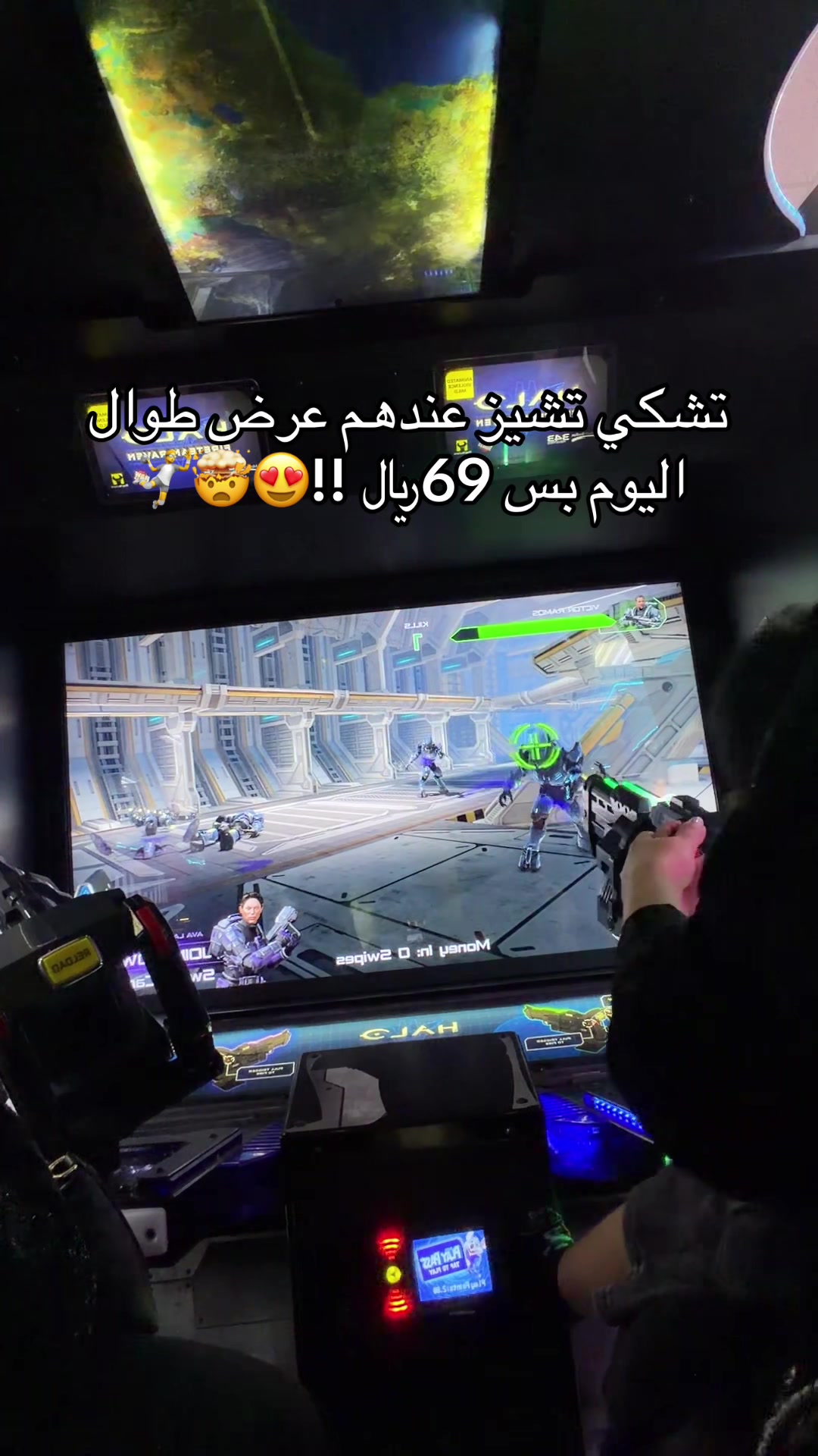 @اروى يوسف Aw🐆🇸🇦 | الاحسـاء