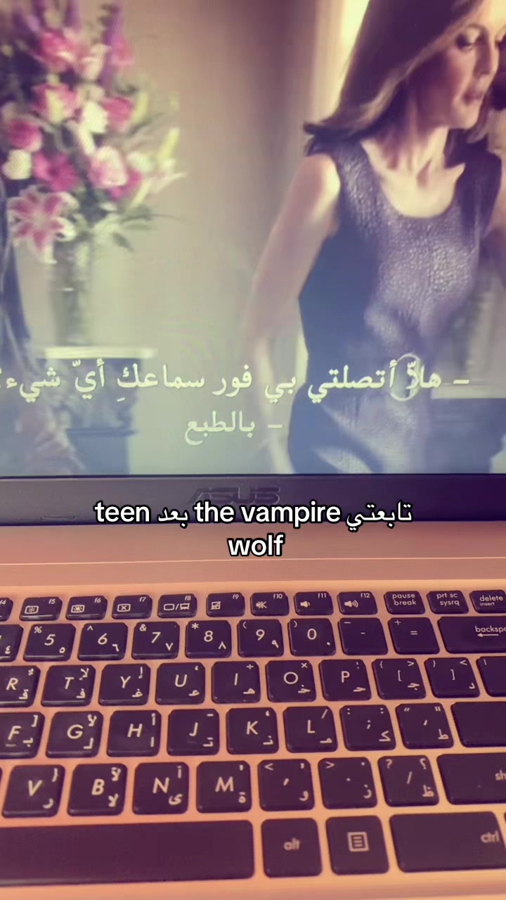@جود