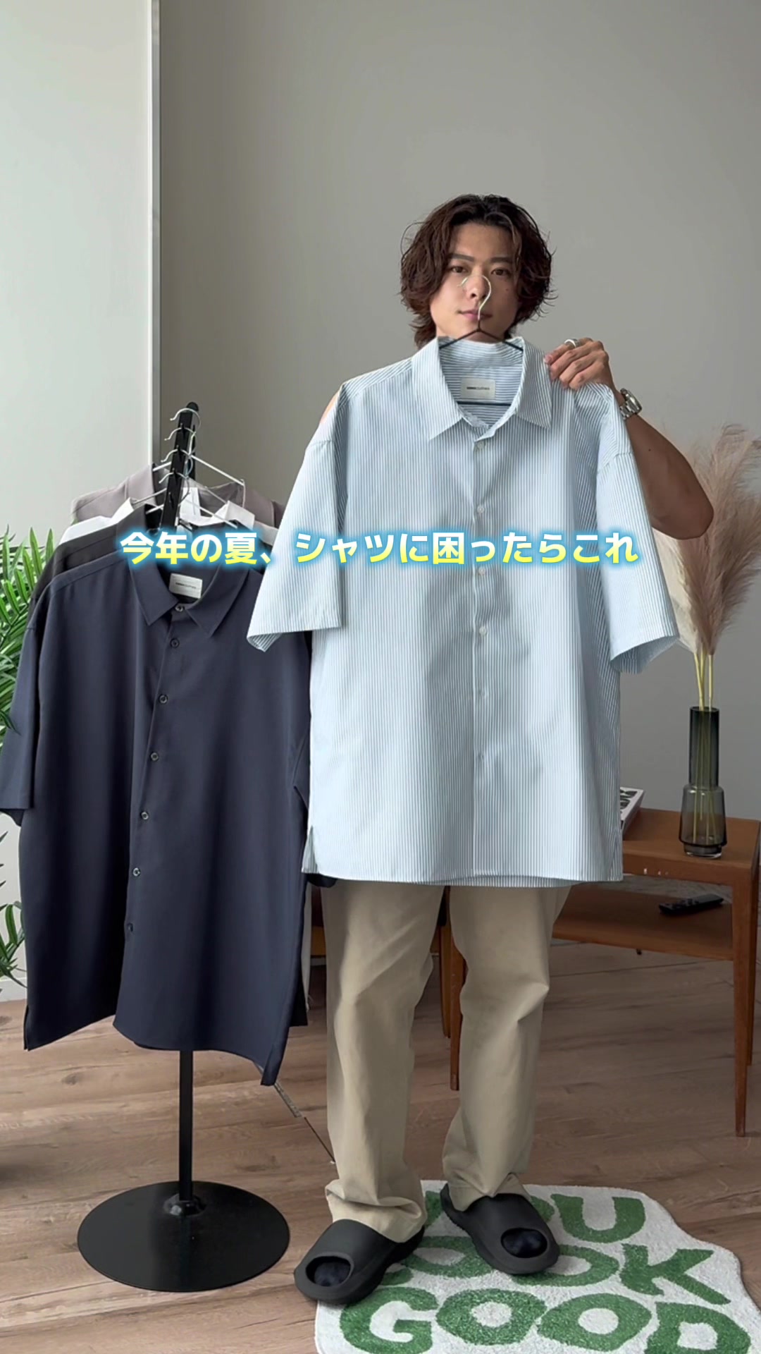 @EMMA CLOTHES