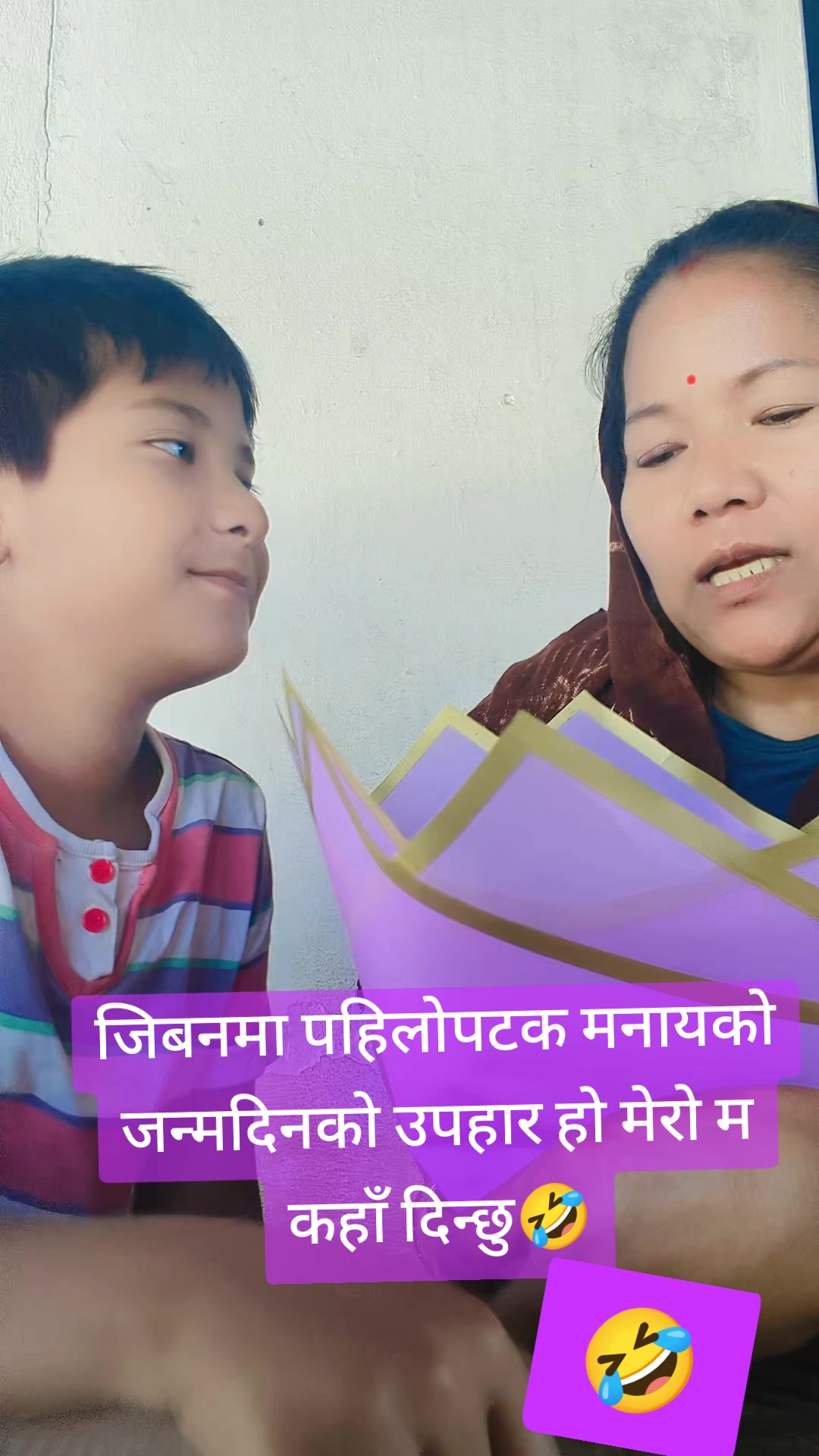 @Tara  Adhikari