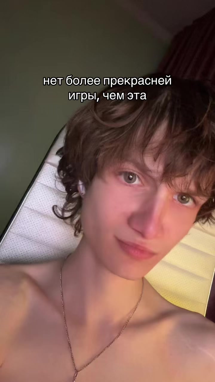 @eirmotilek