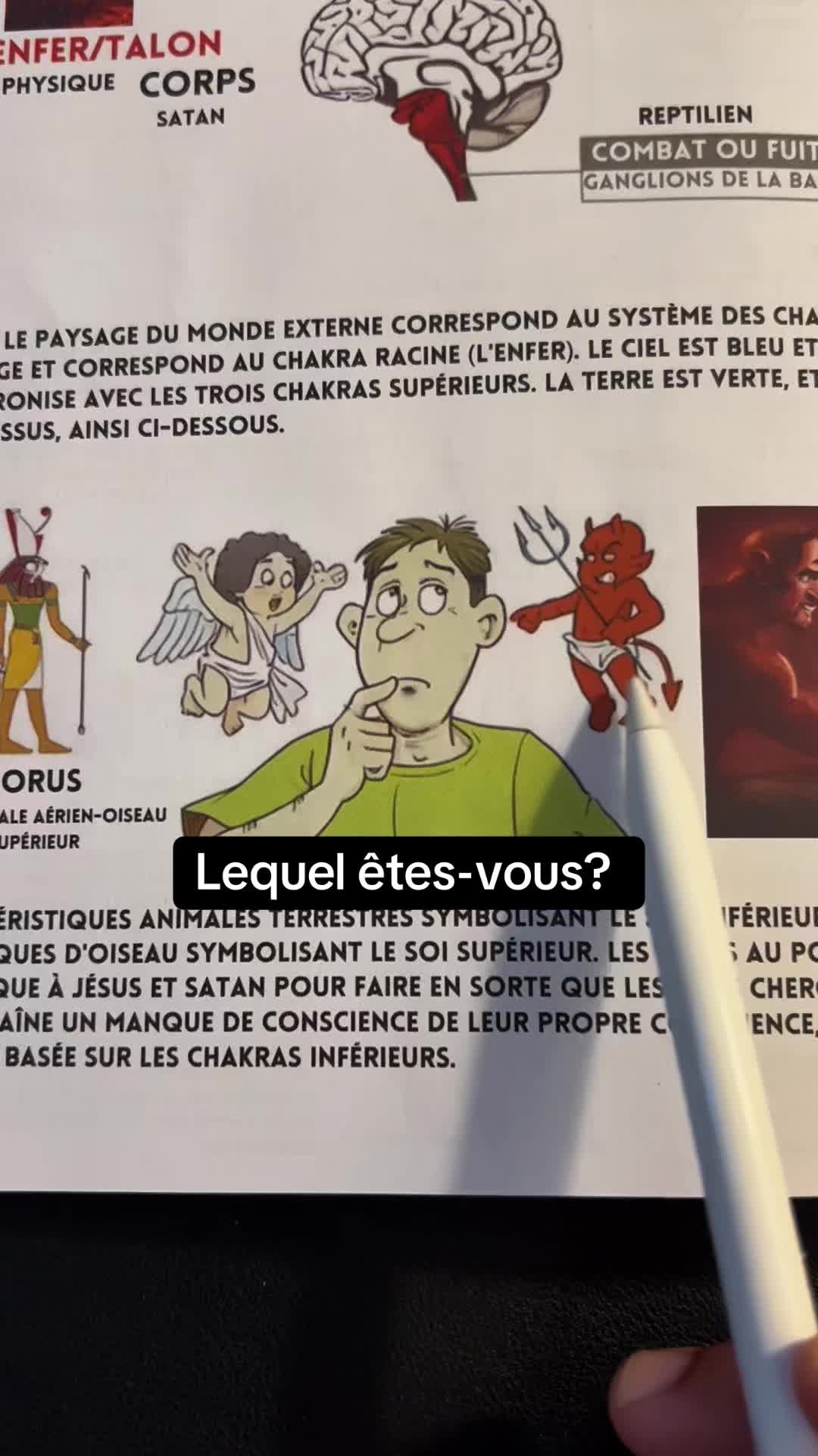 @Renaissance du Savoir