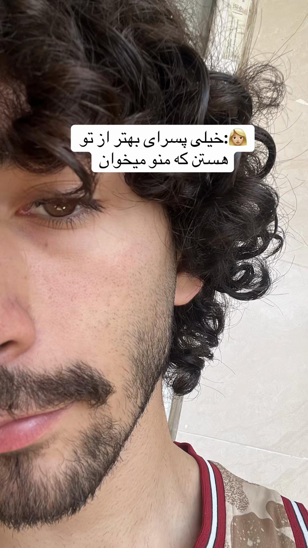 @عرشیام👀