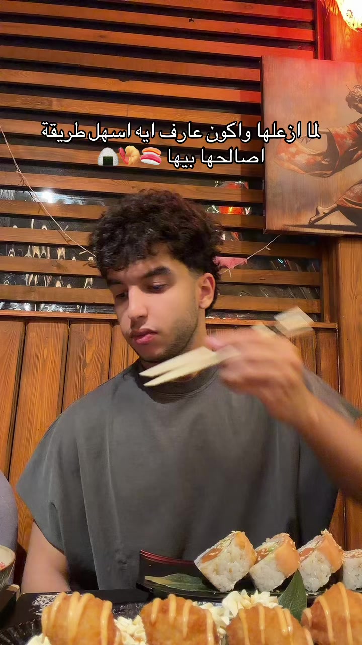 @Momen alaa