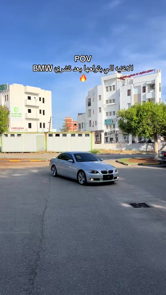 @👑 𝗕𝗠𝗪 👑