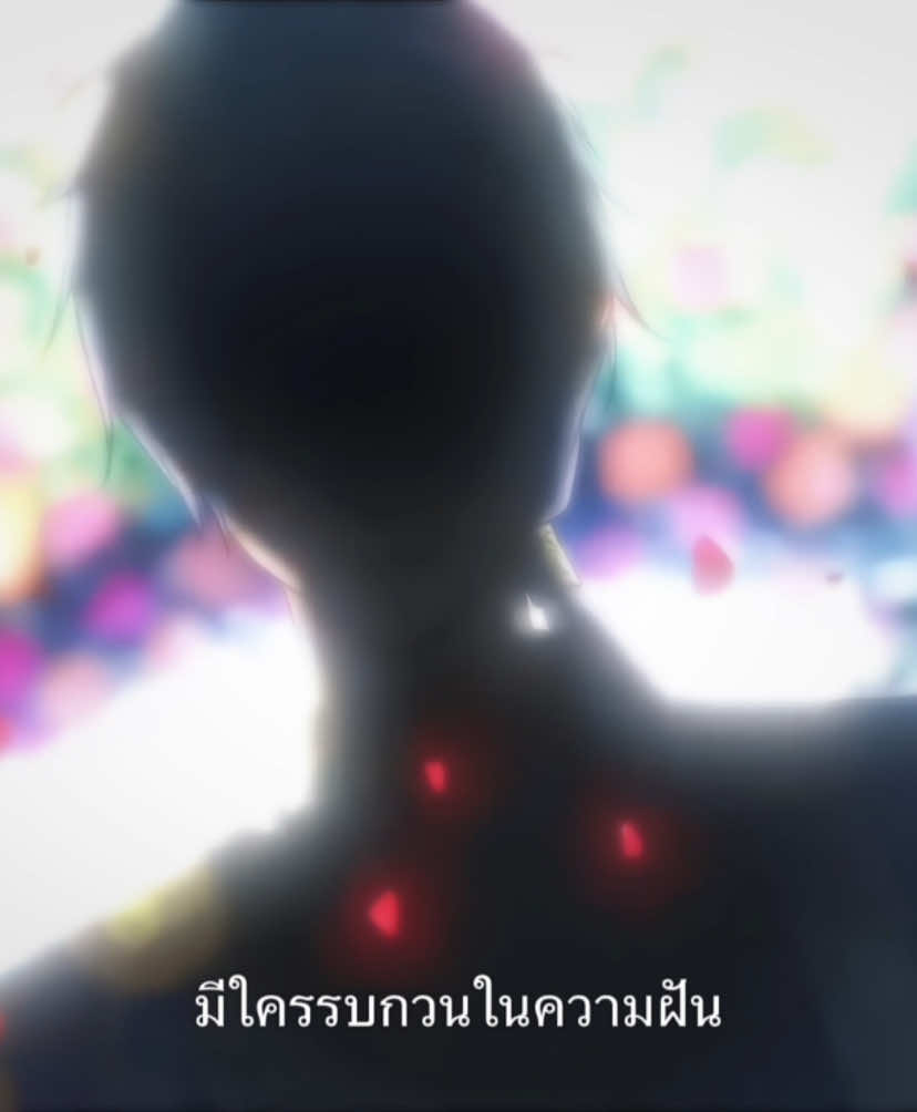 @ยอกอ
