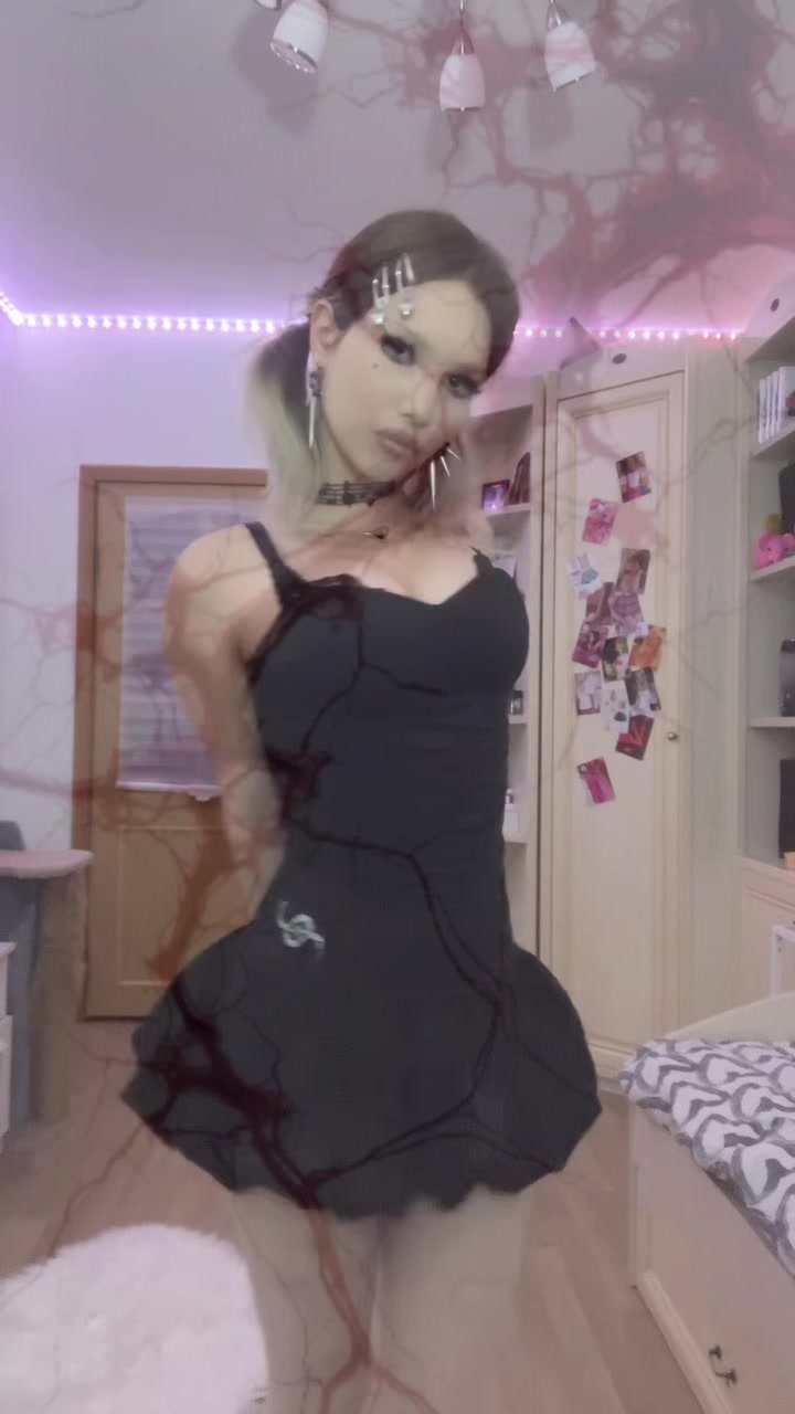 @белая