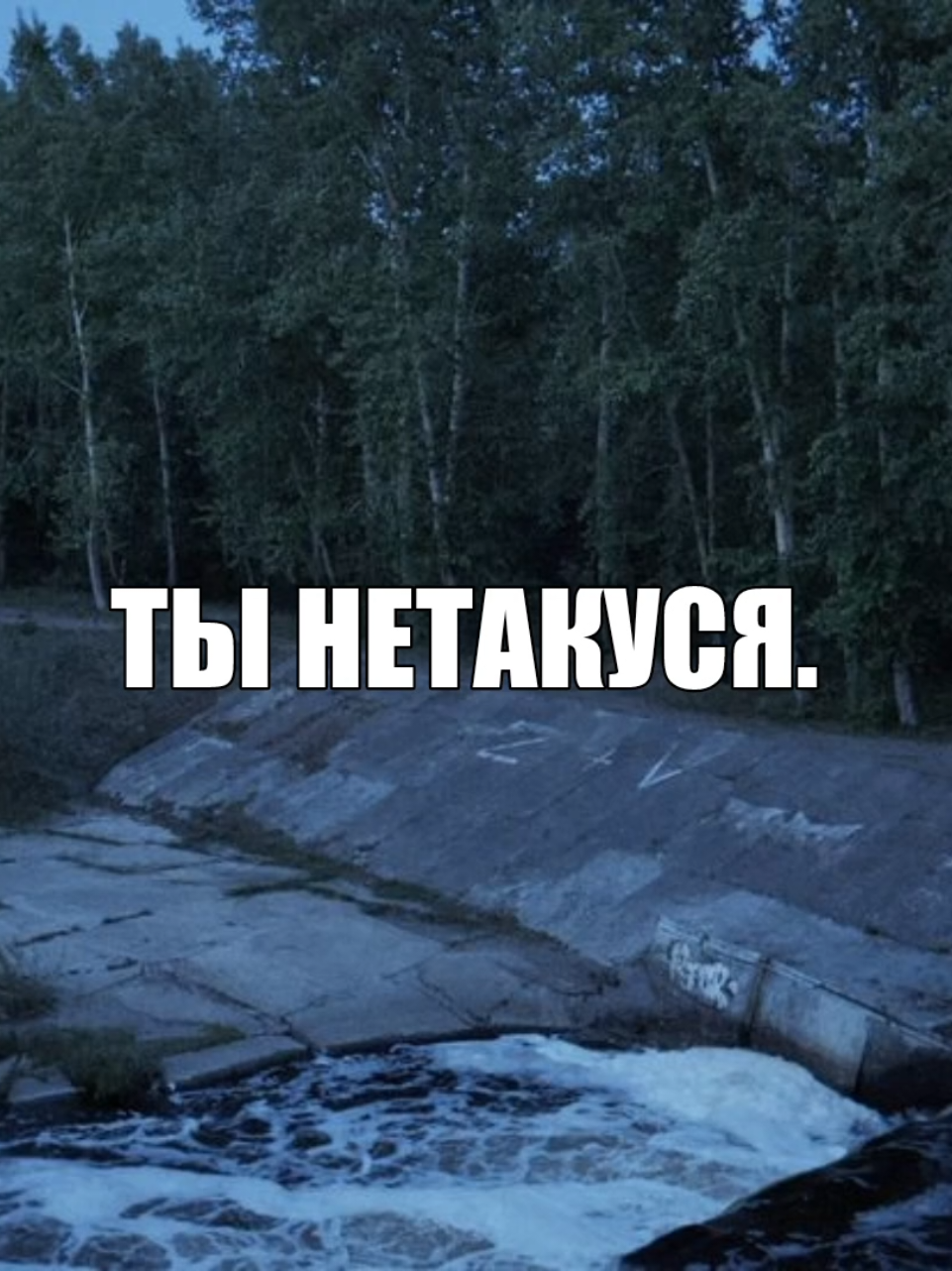 @для липсингов