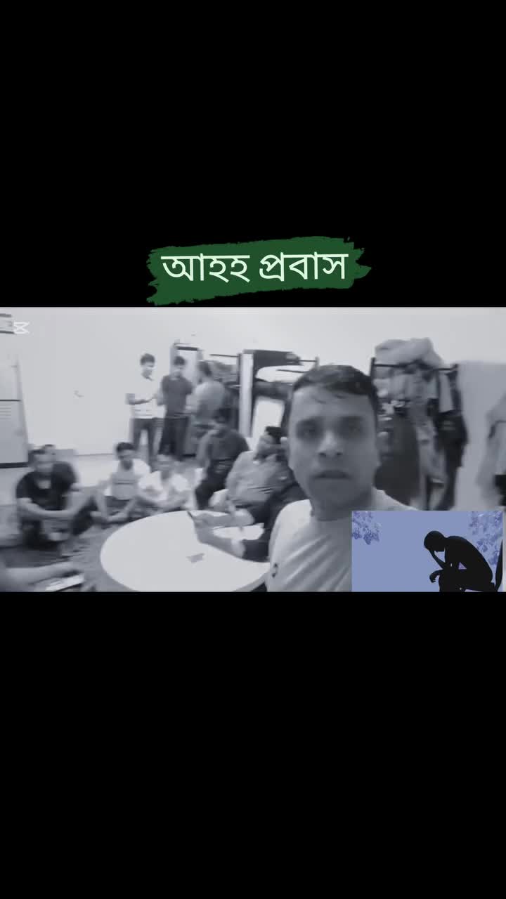 @Rayahn Khan🇧🇩🇲🇾🇲🇾