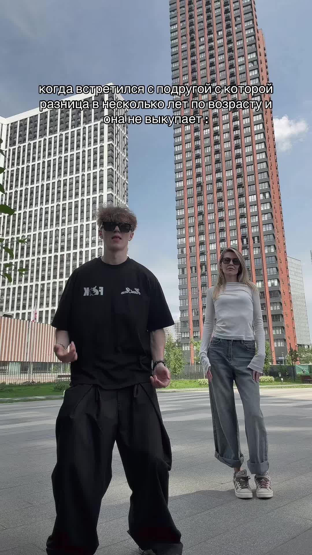 @РОВИИИ