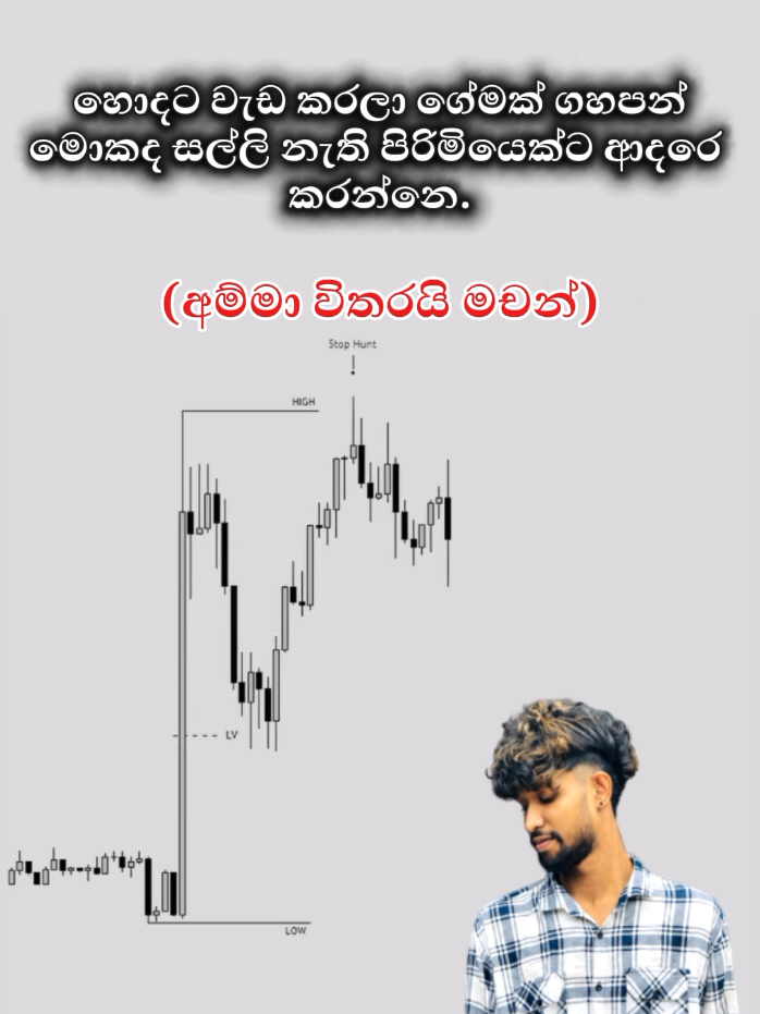 @💗සෙනුවා💗✅
