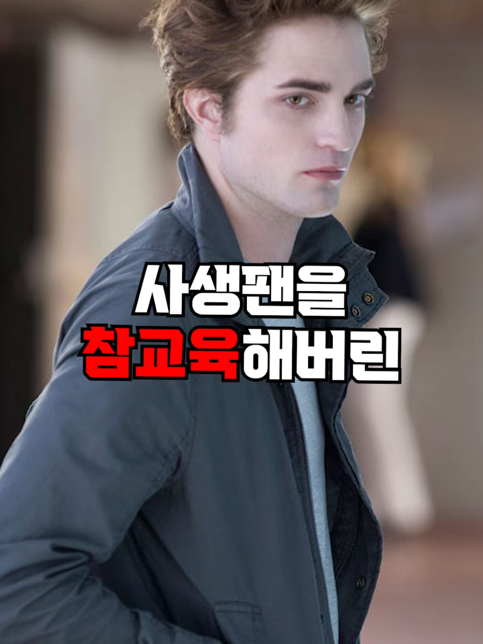 @뚝딱 상식 뚝배기