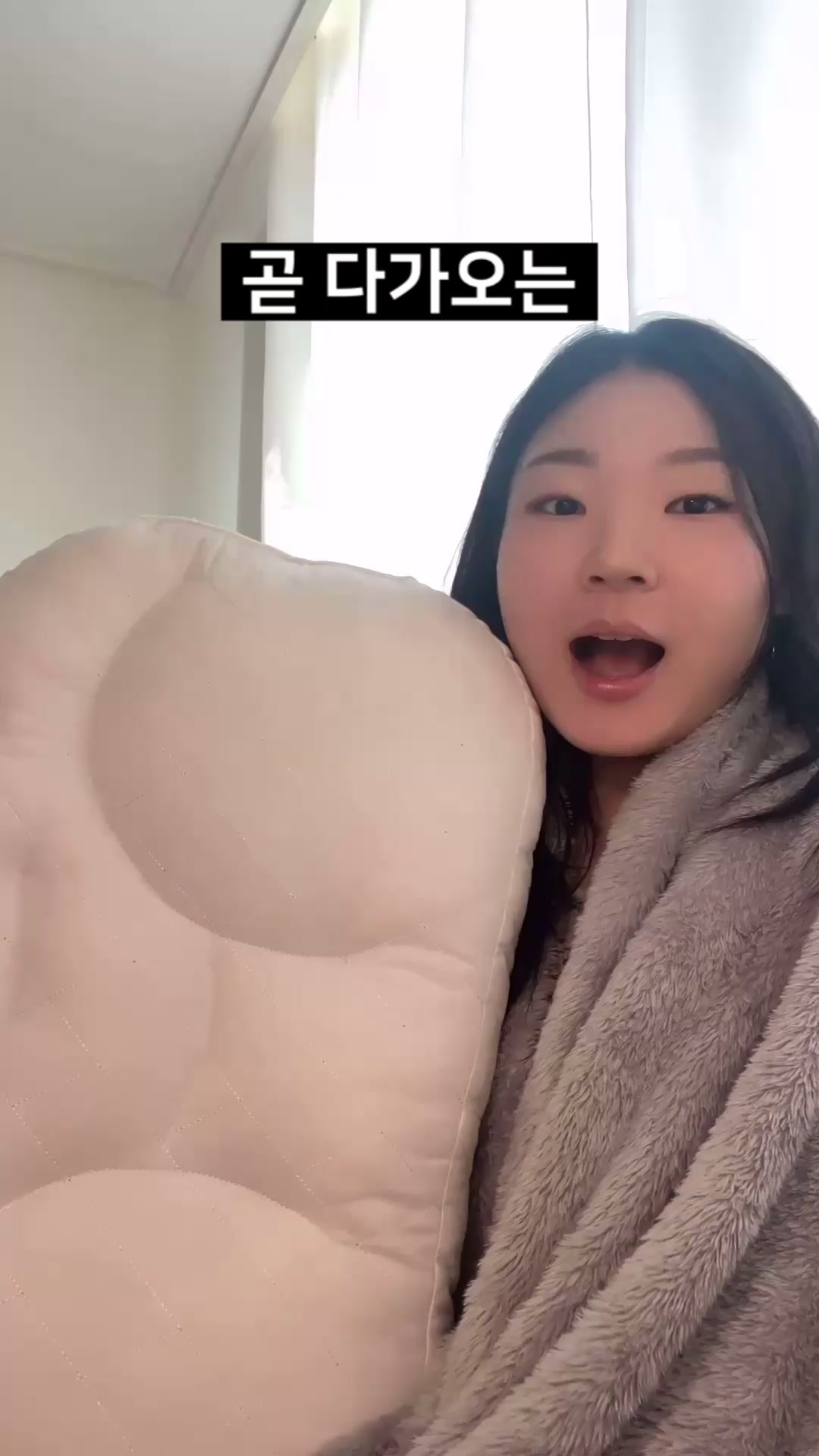 @서골치