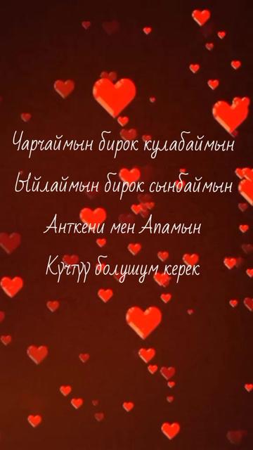 @BERMETIC
