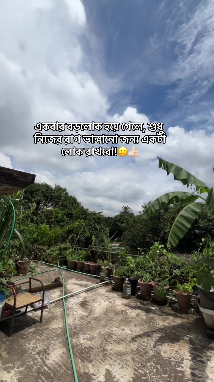 @🤍sahara