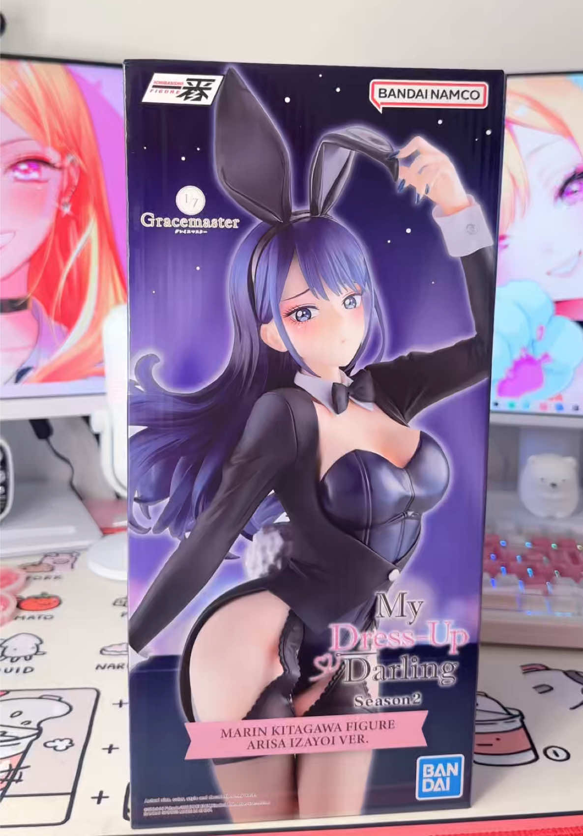 @sailorquardian ๐๐