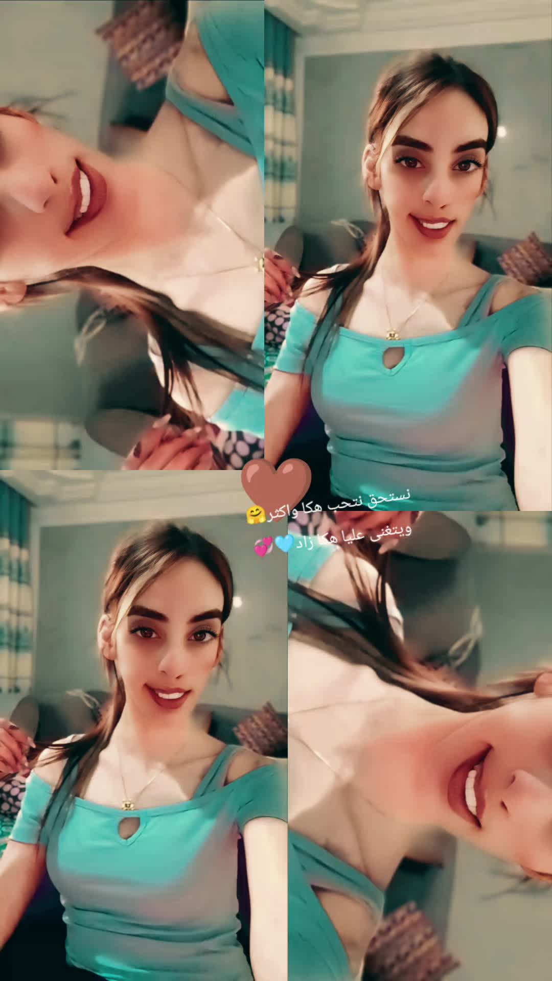 @didi❤️