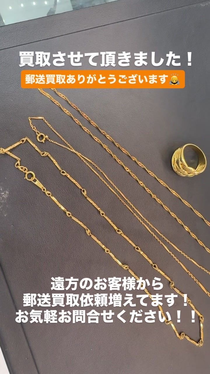 @ジュエリーR 小倉店