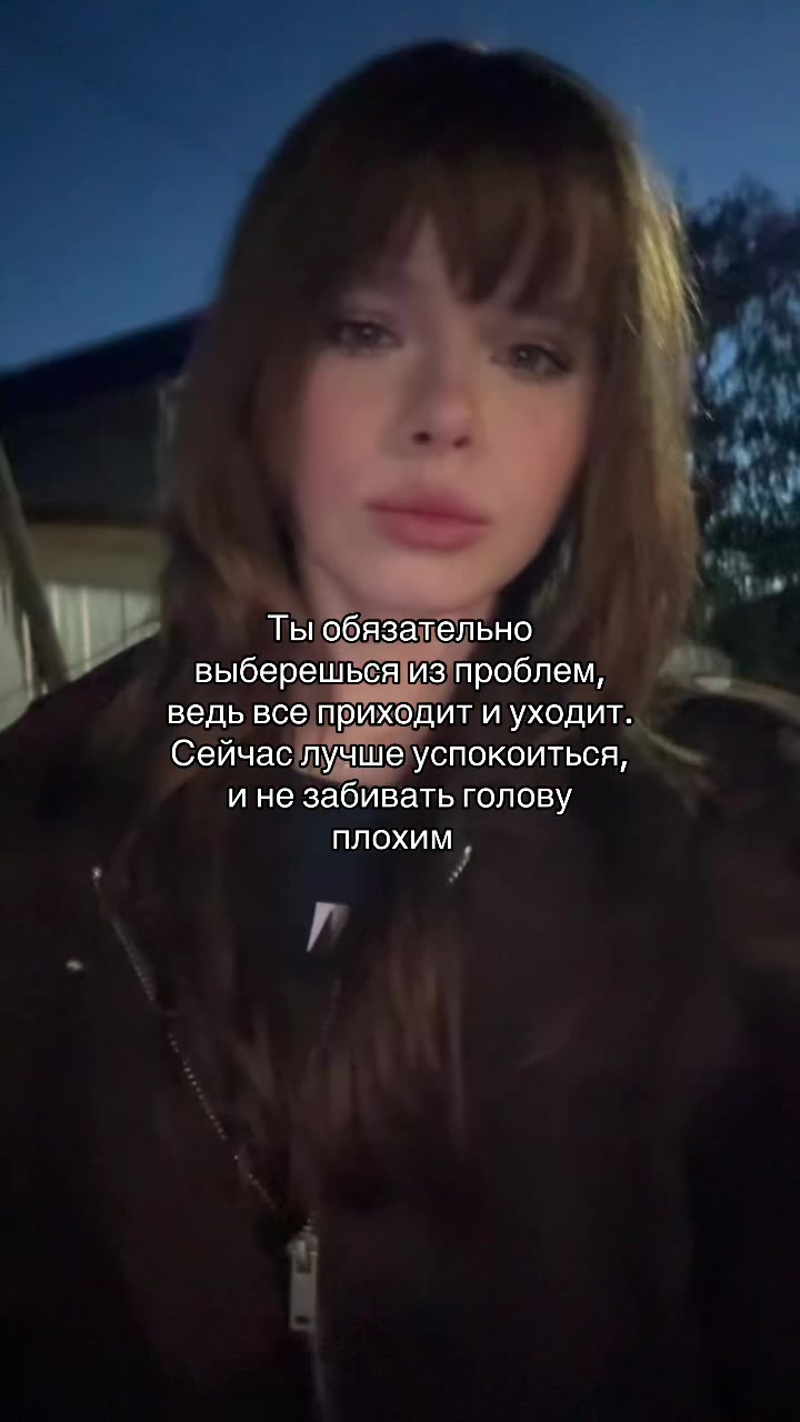 @киске