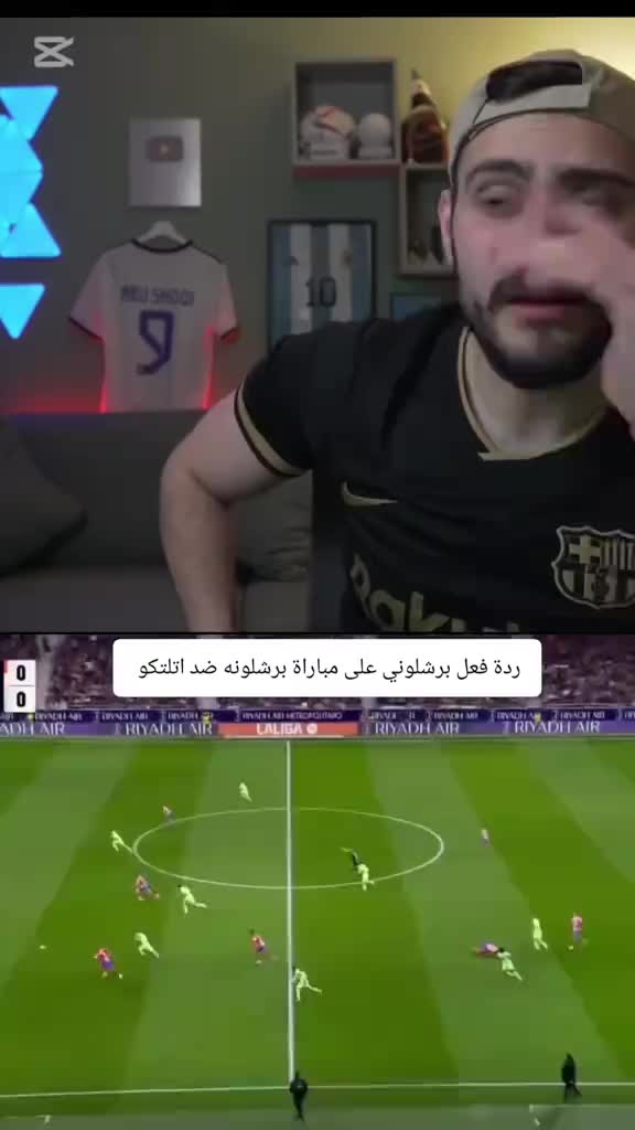 @فالفـيردي ♛