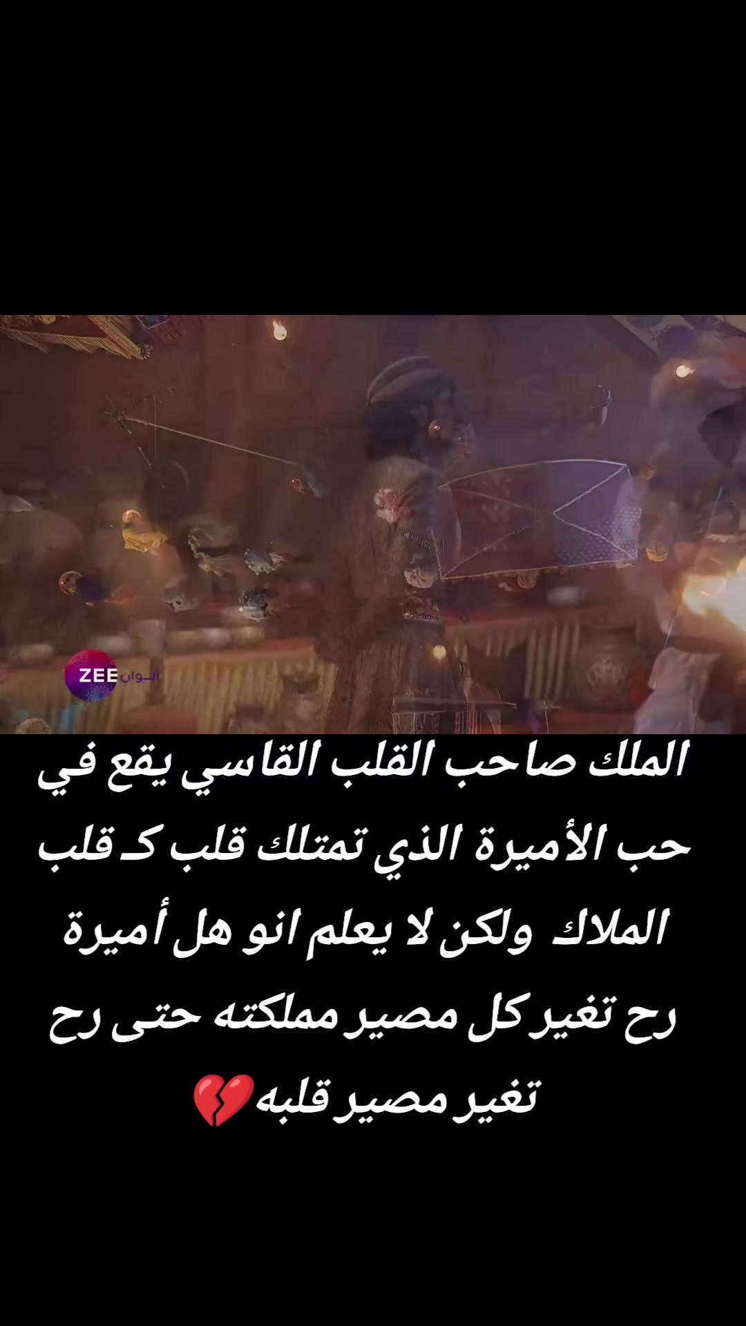 @𝑪𝒆𝒚𝒍𝒂𝒏ᥫ᭡جيـ🎀ـلان