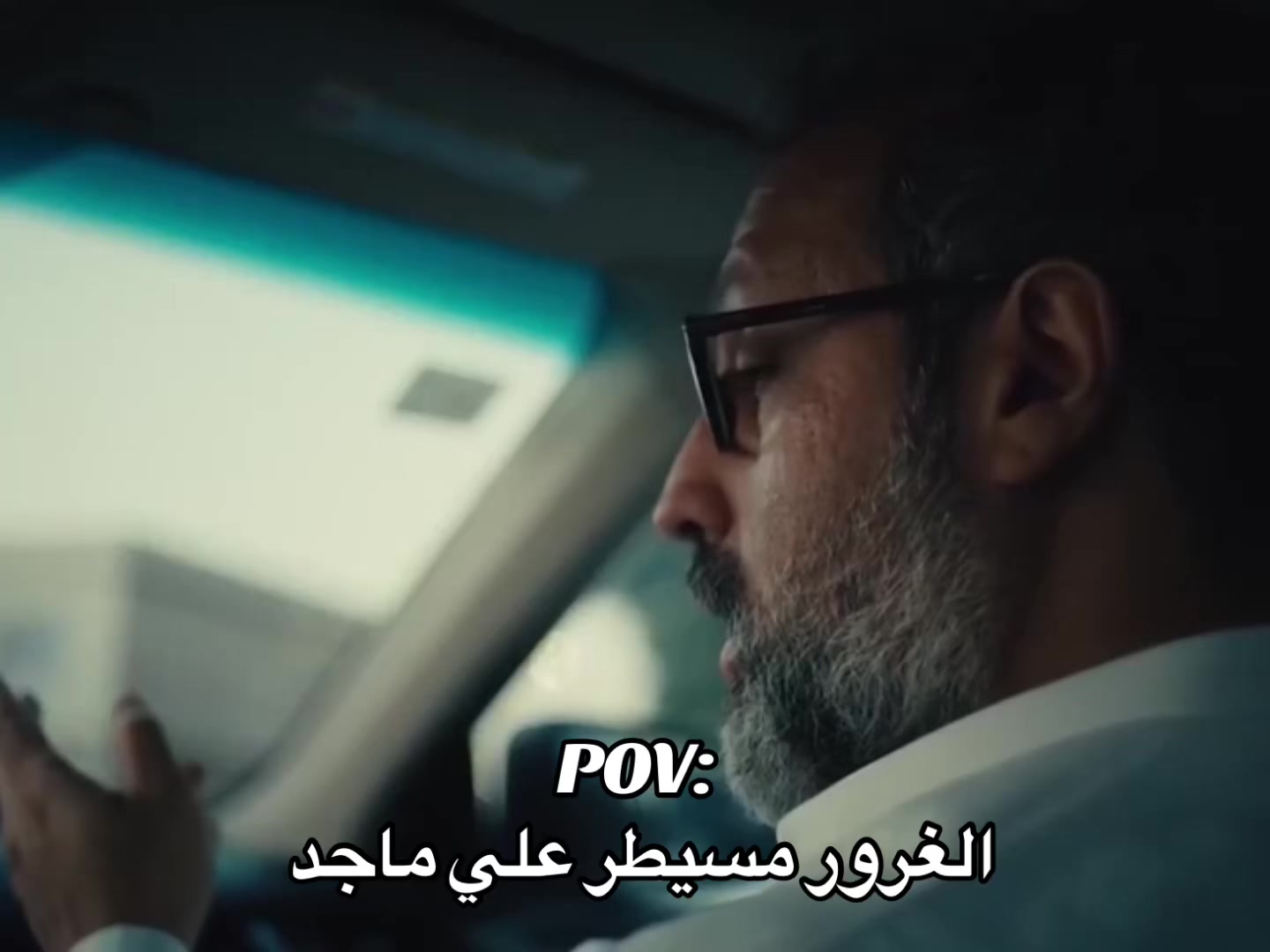 @طلعة وسالفة