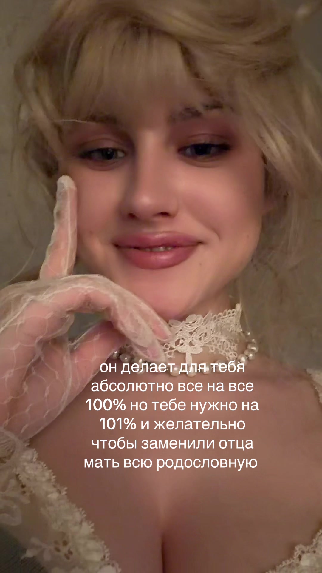 @in god hands