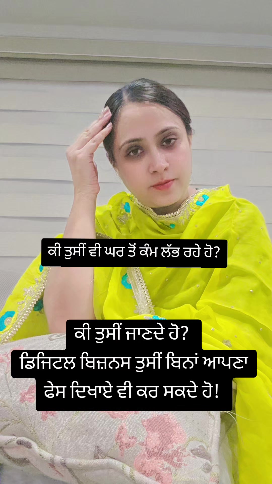@Ramandeep kaur
