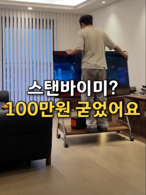 @👈 상상플러스