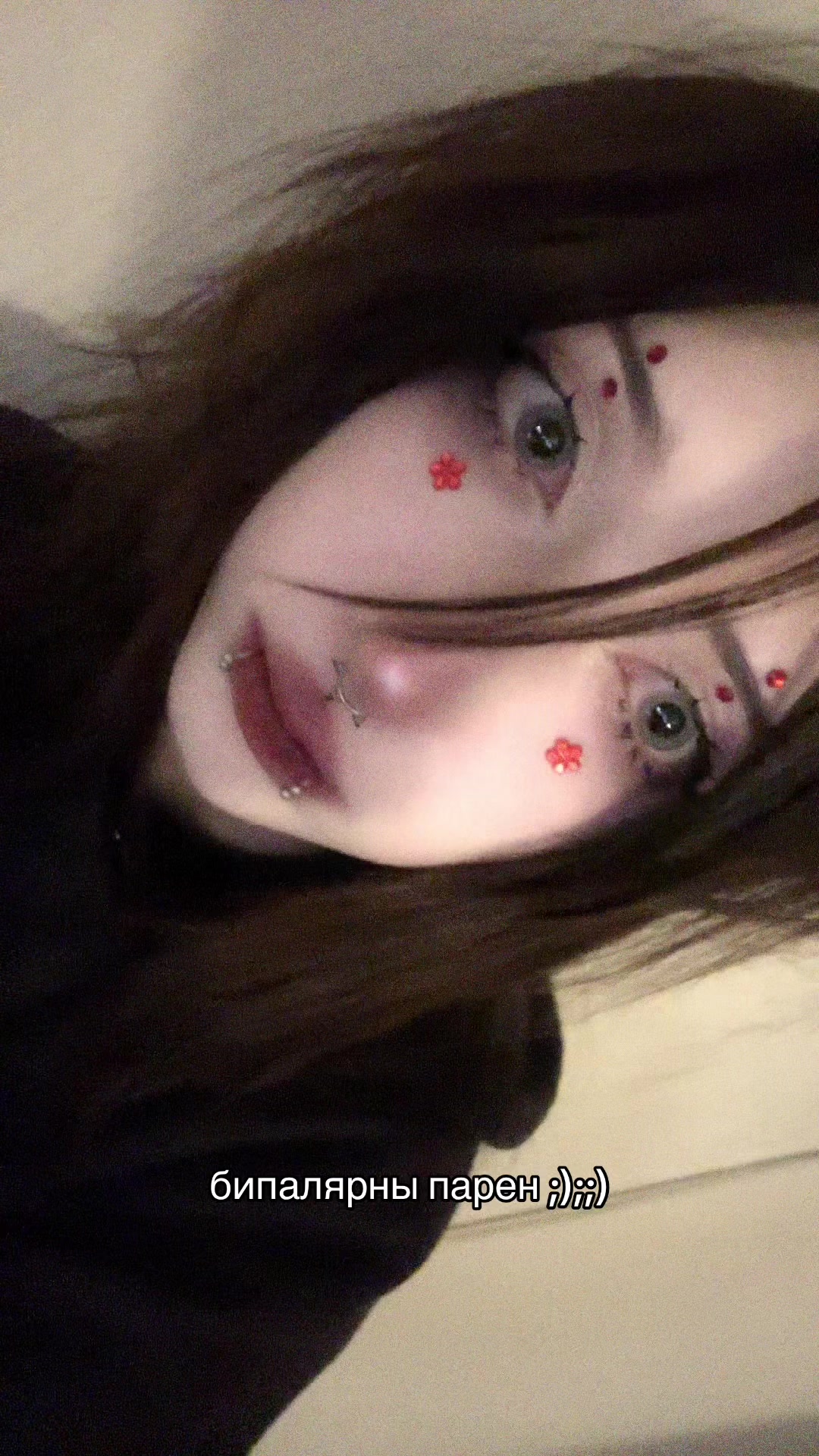 @кира упокой