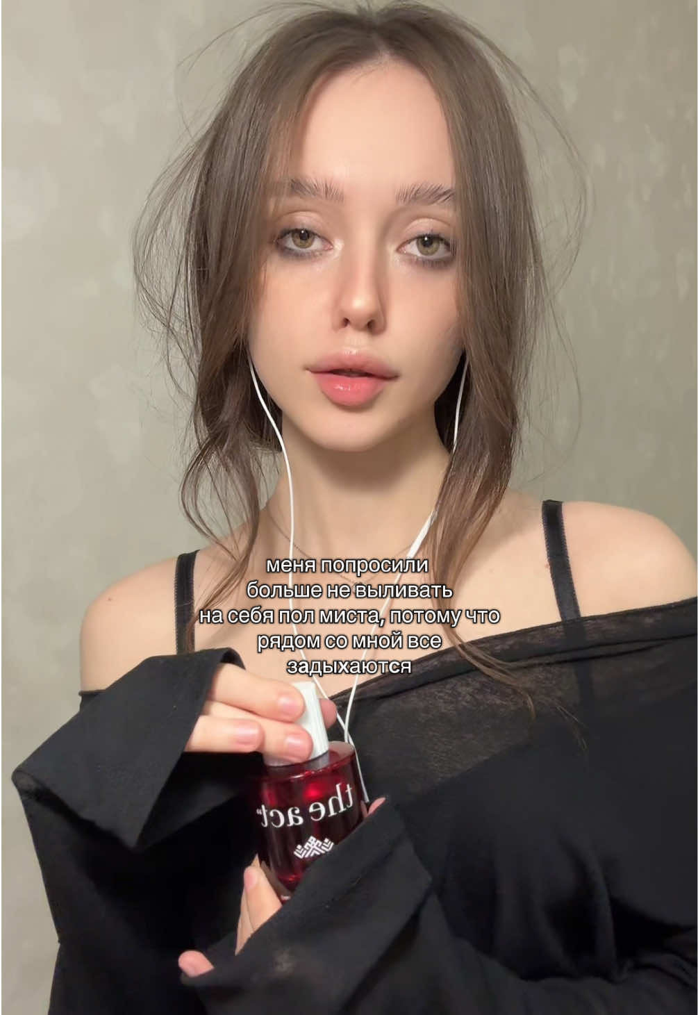 @aaangelx8