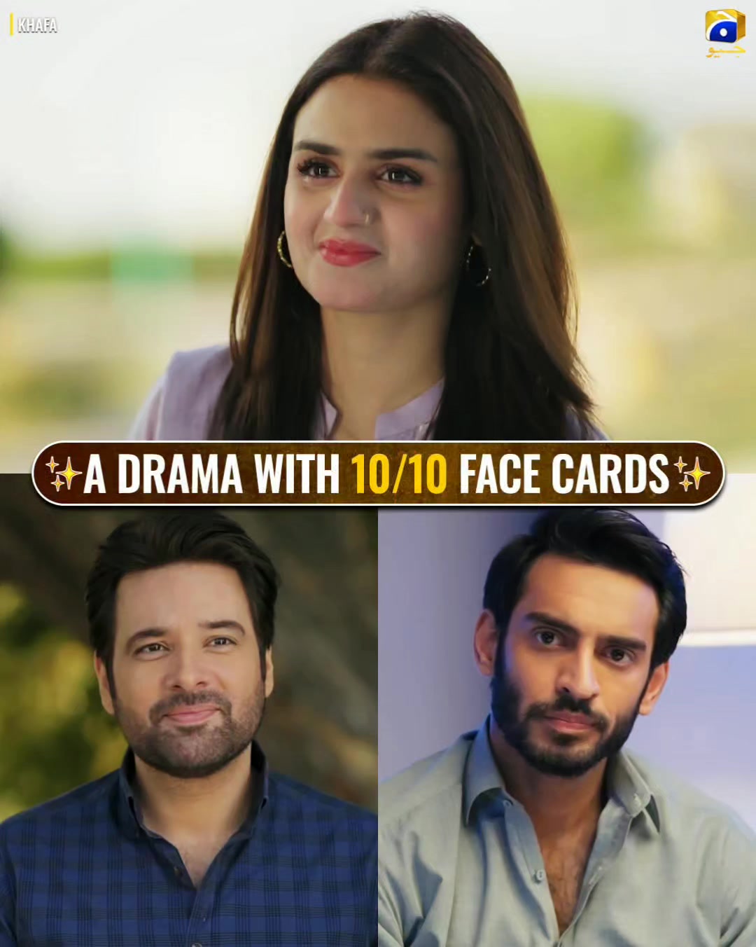 @Spotlight Pakistan