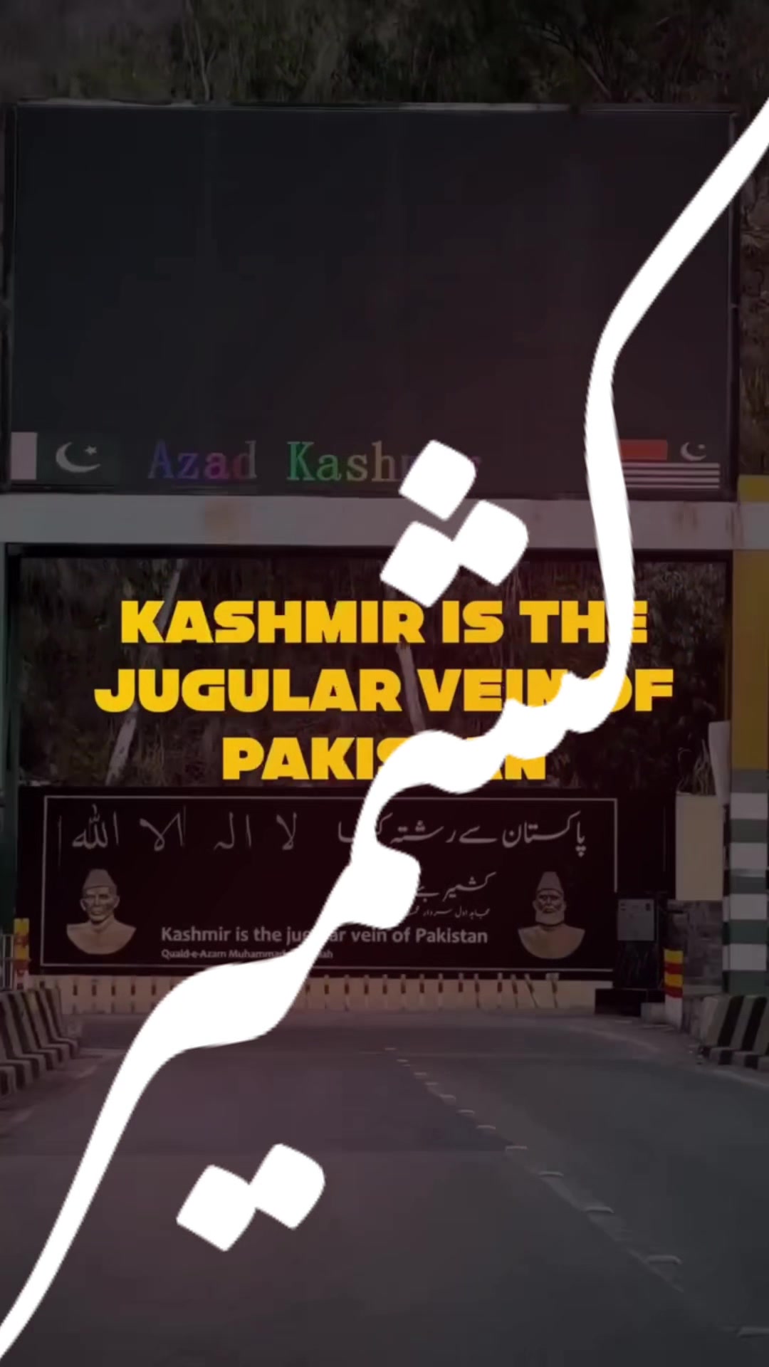 @سلیمان کشمیری🚩