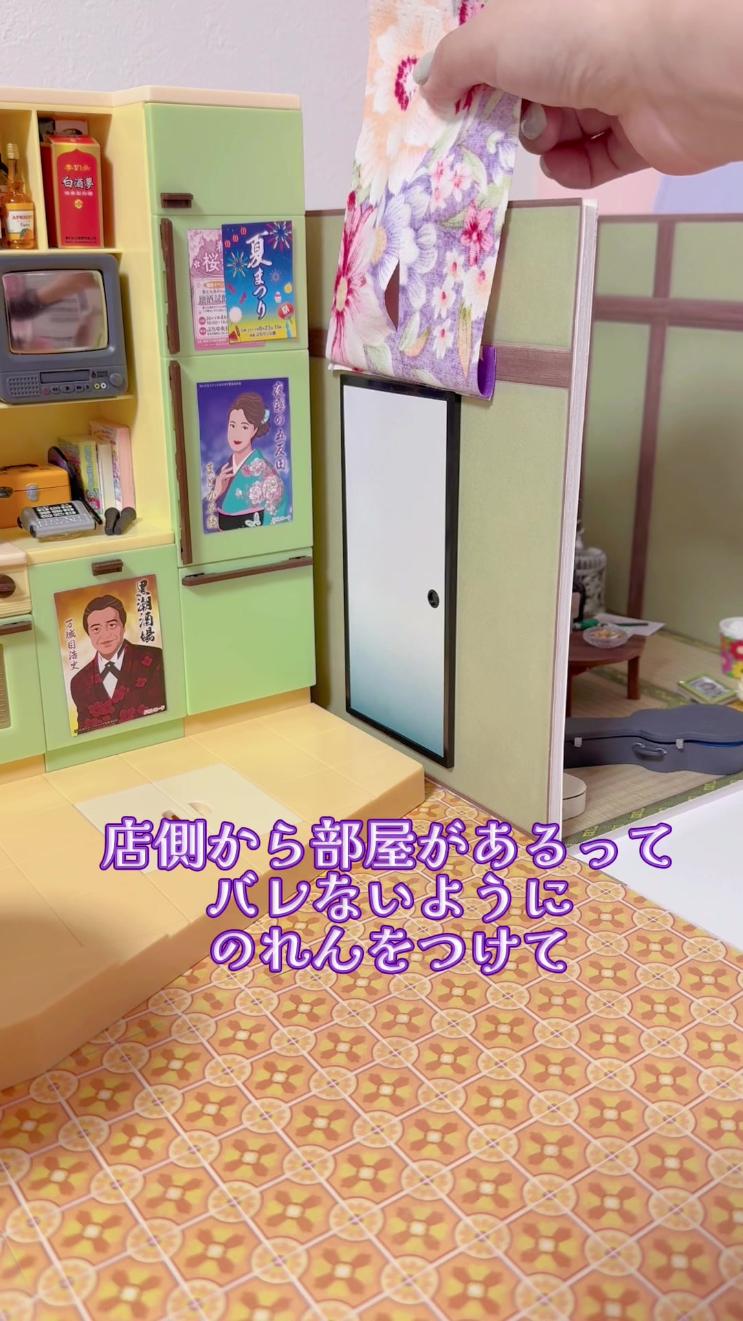@平成女子♡めぐ