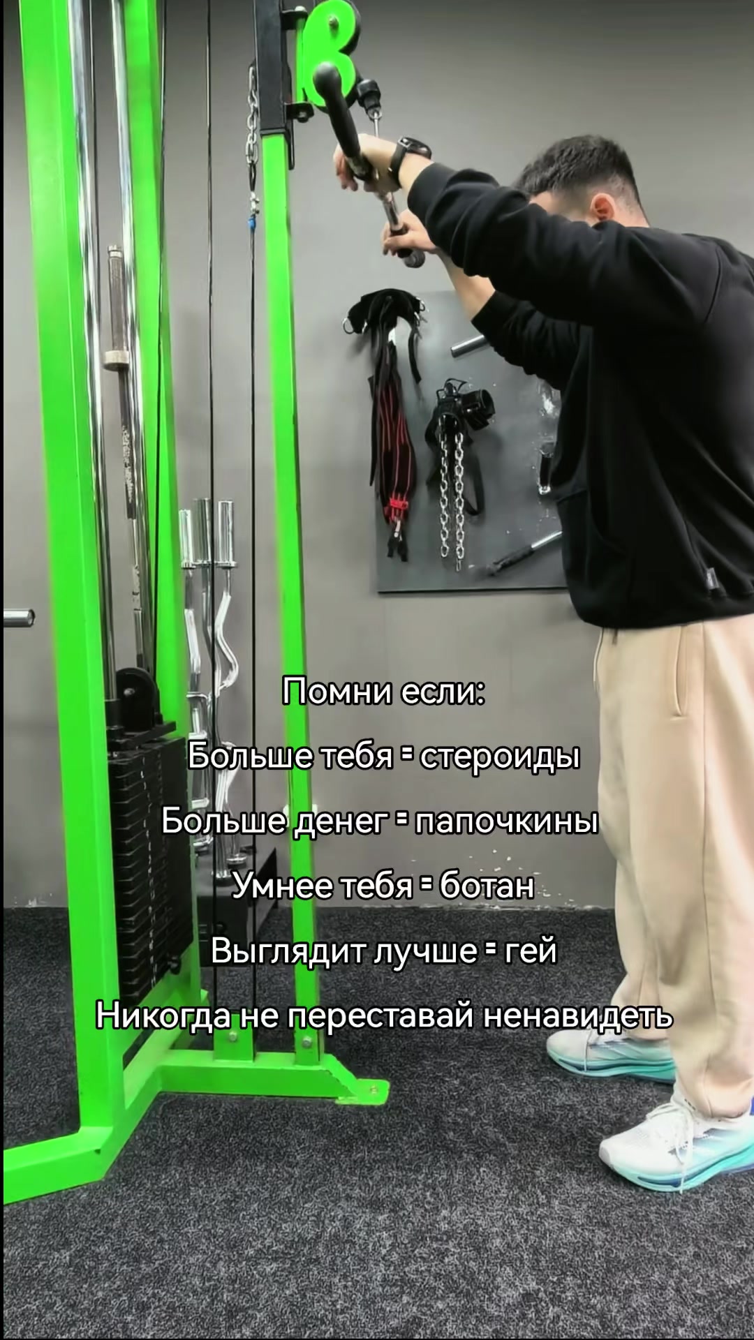 @Михаил Иванов