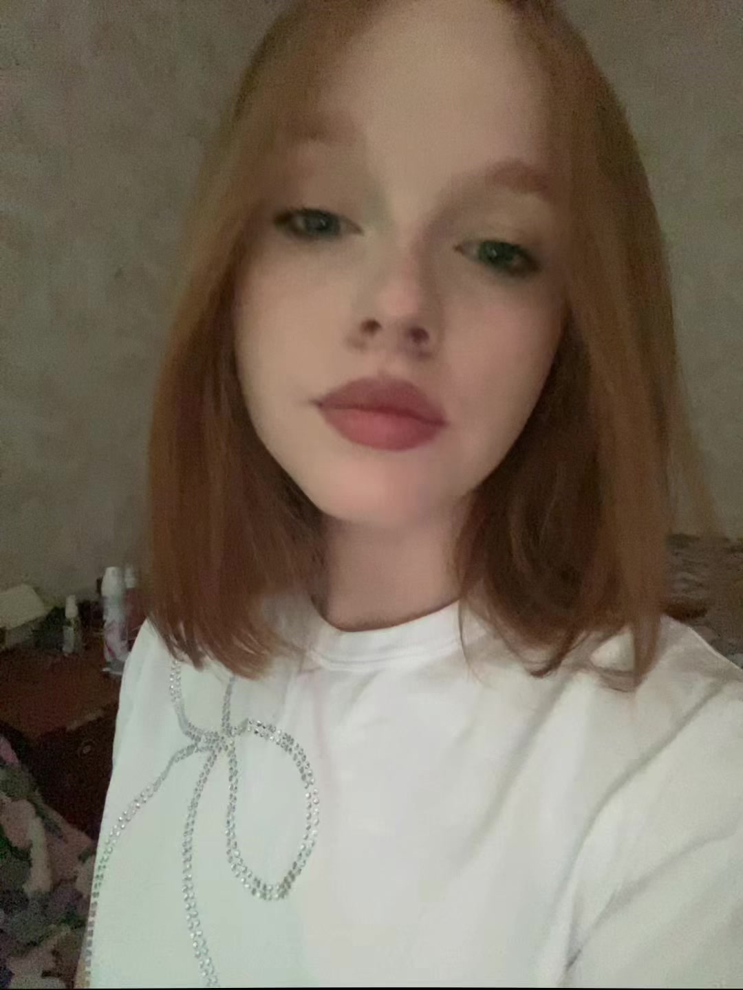 @ариша