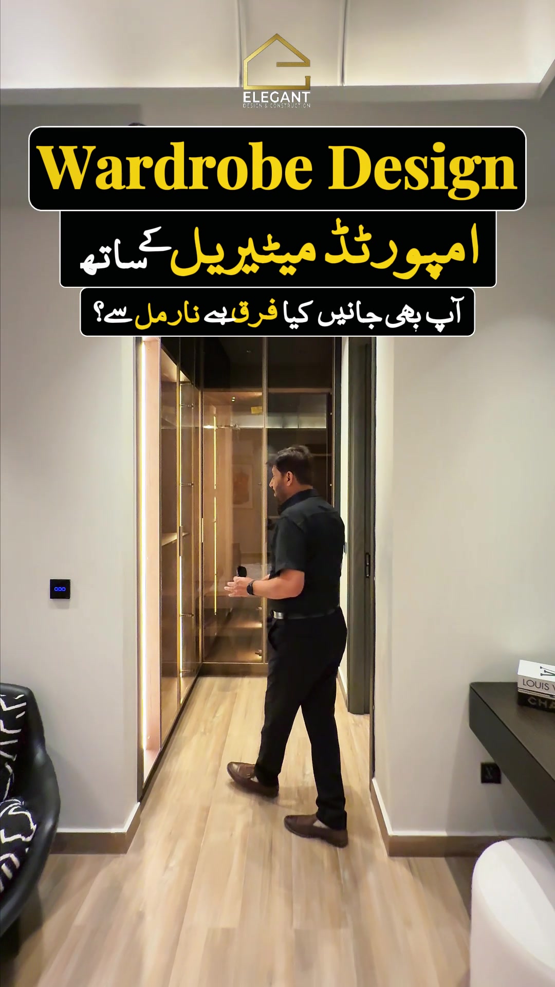 @ElegantDesignPK