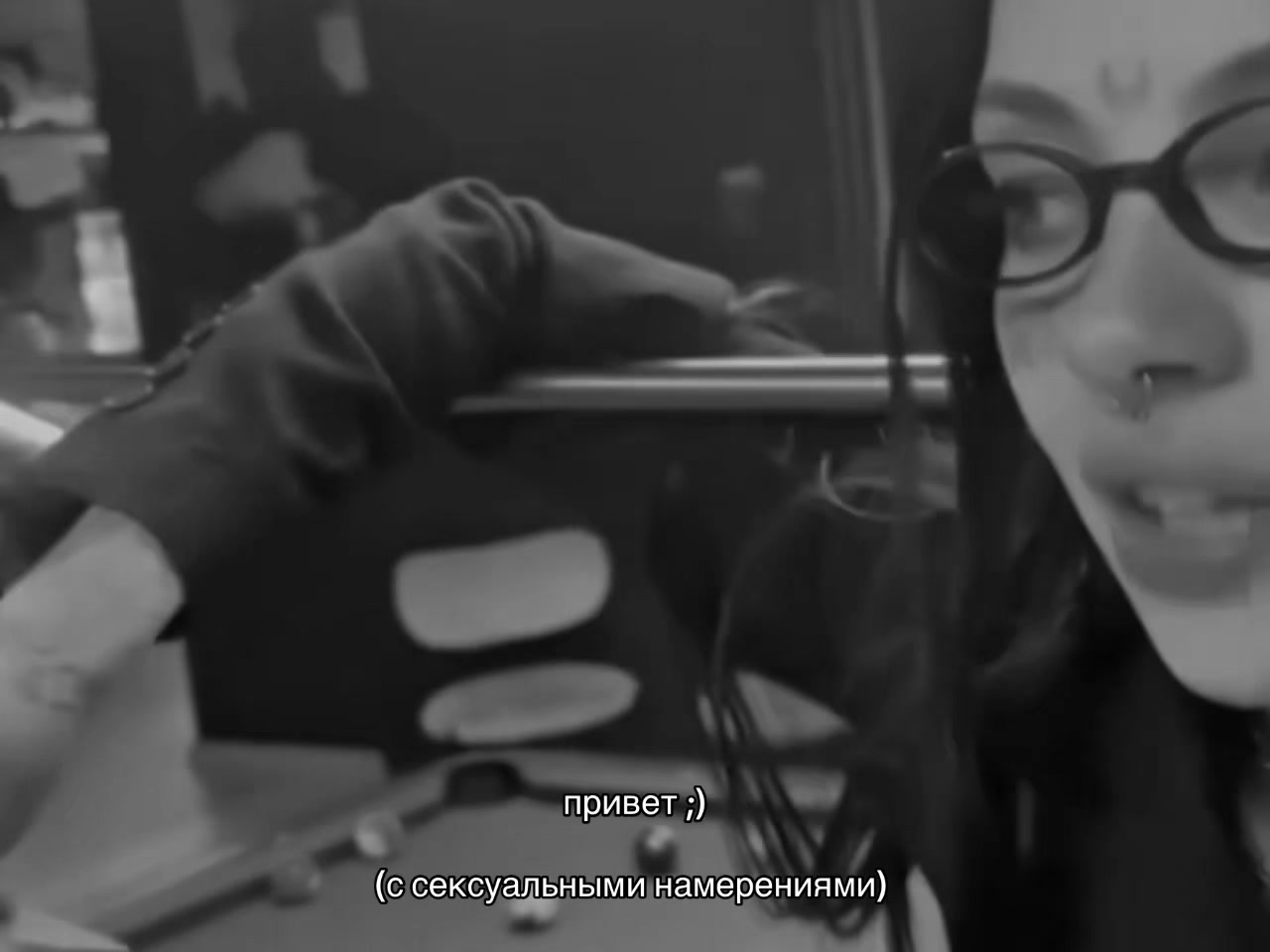 @винсент.