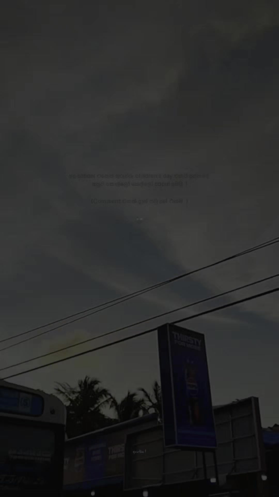 @Sade 🤍 "