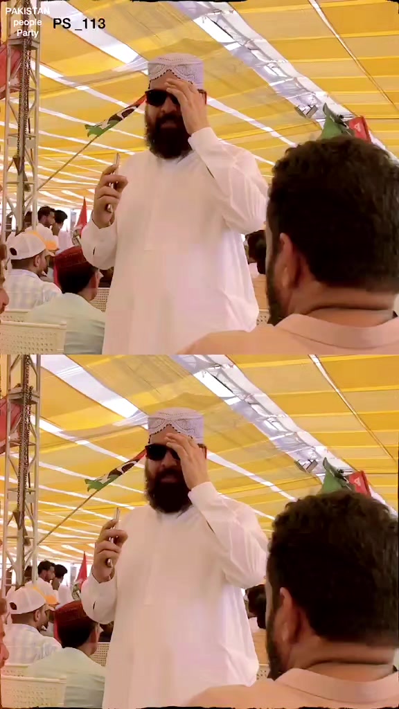 @Ajab Khan SwatiTown v.Chairman
