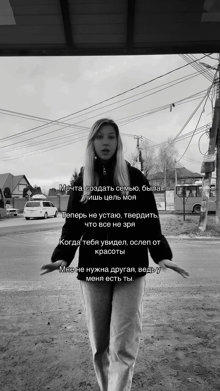 @Лики