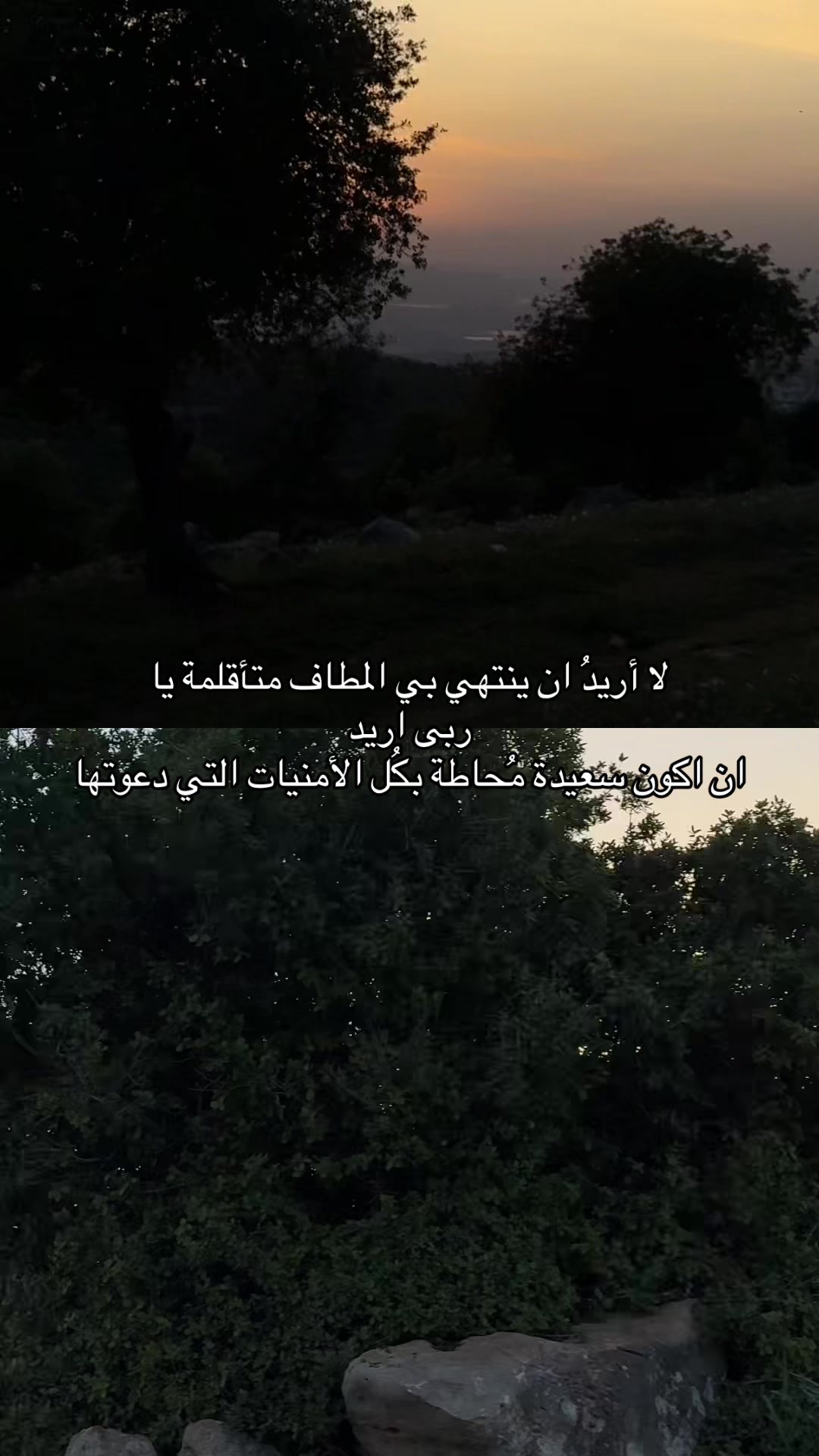 @A