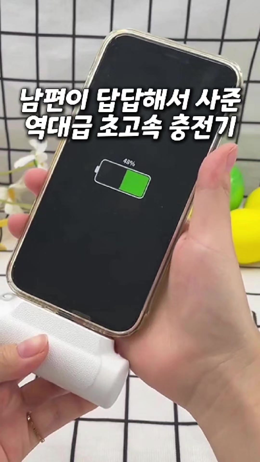 @빛나홈(구매는 여기 터치!😊)