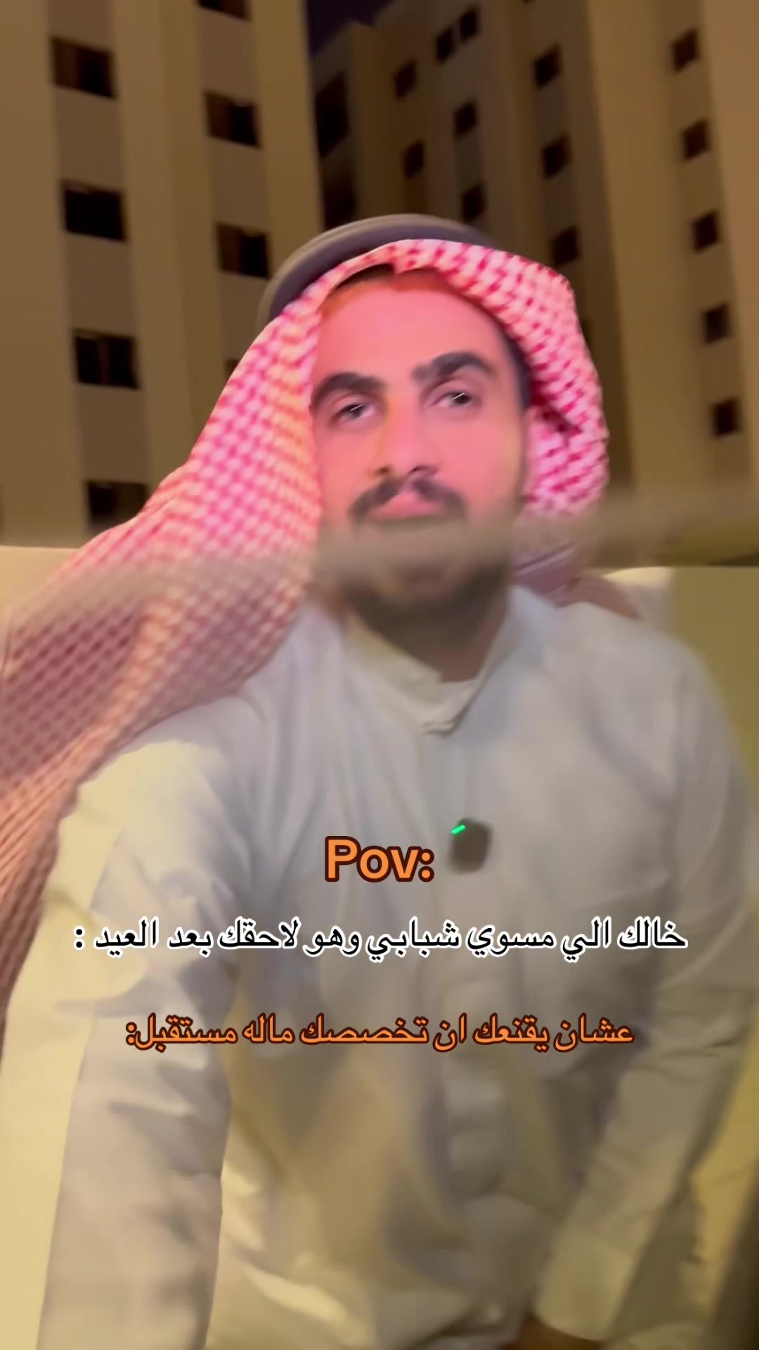 @سلم ال عباس 🇸🇦
