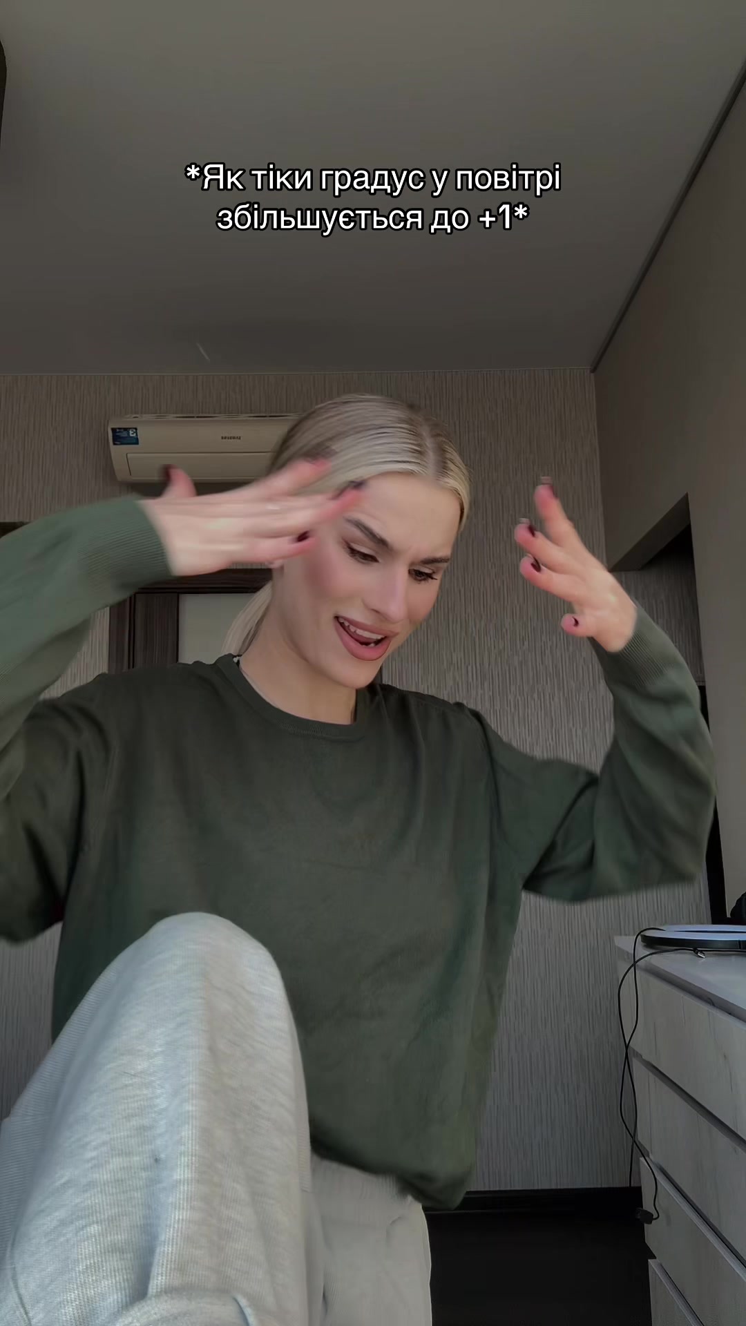 @ЛІЯ